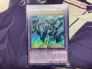 召喚獣メルカバー　シークレット