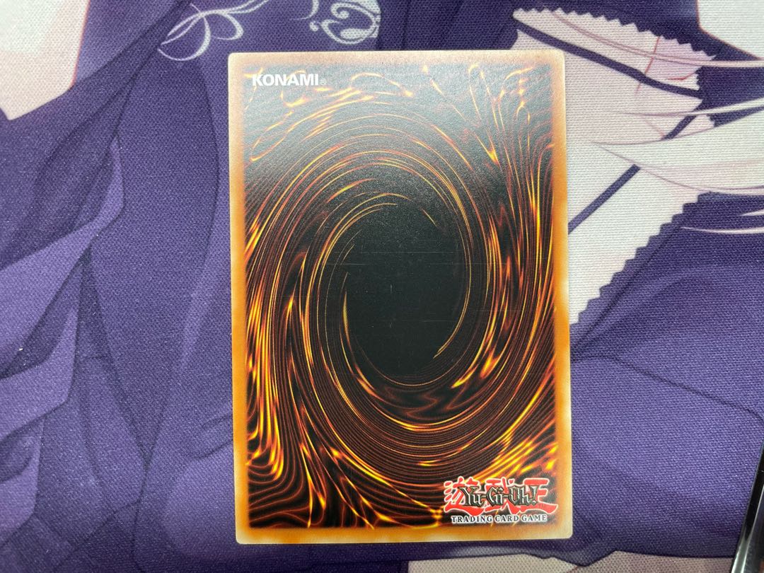 召喚獣メルカバー　シークレット