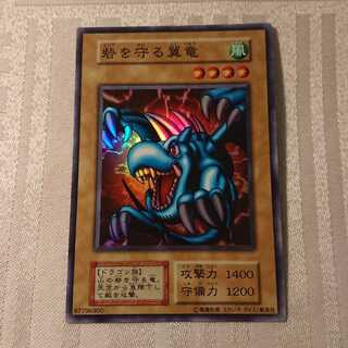 [初期]砦を守る翼竜