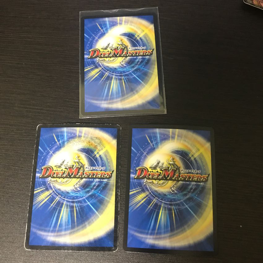 レッドゾーンz 1枚