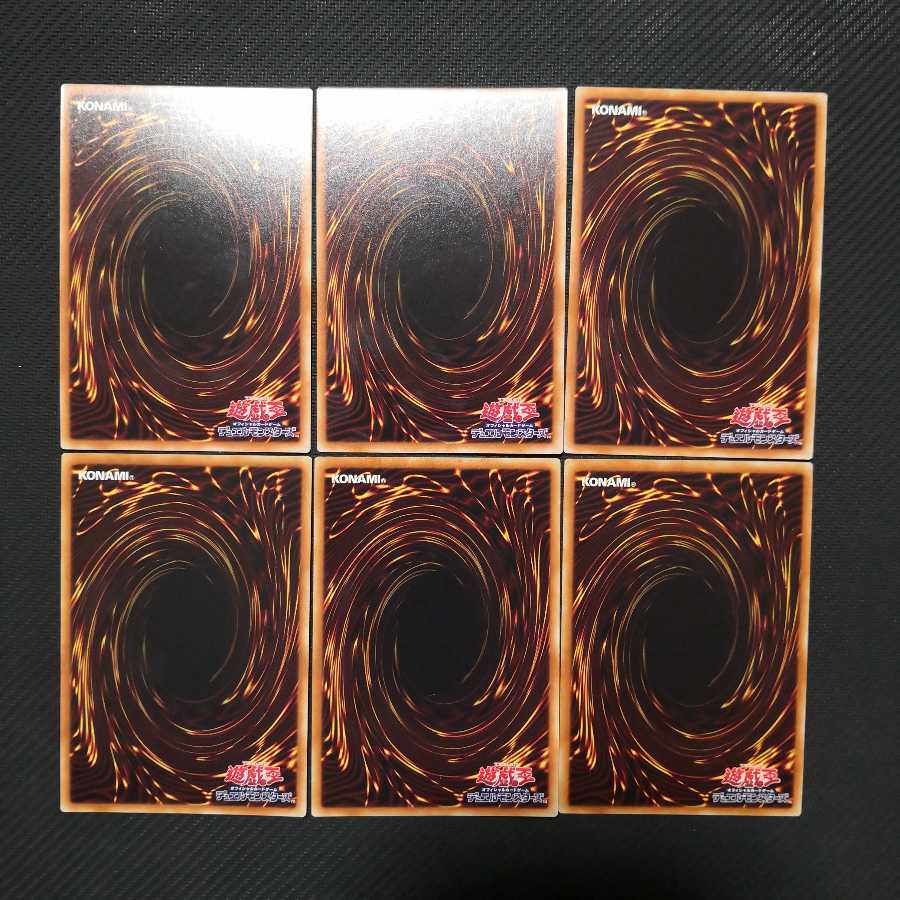 四霊使いパーツ ウィン ヒータ アウス