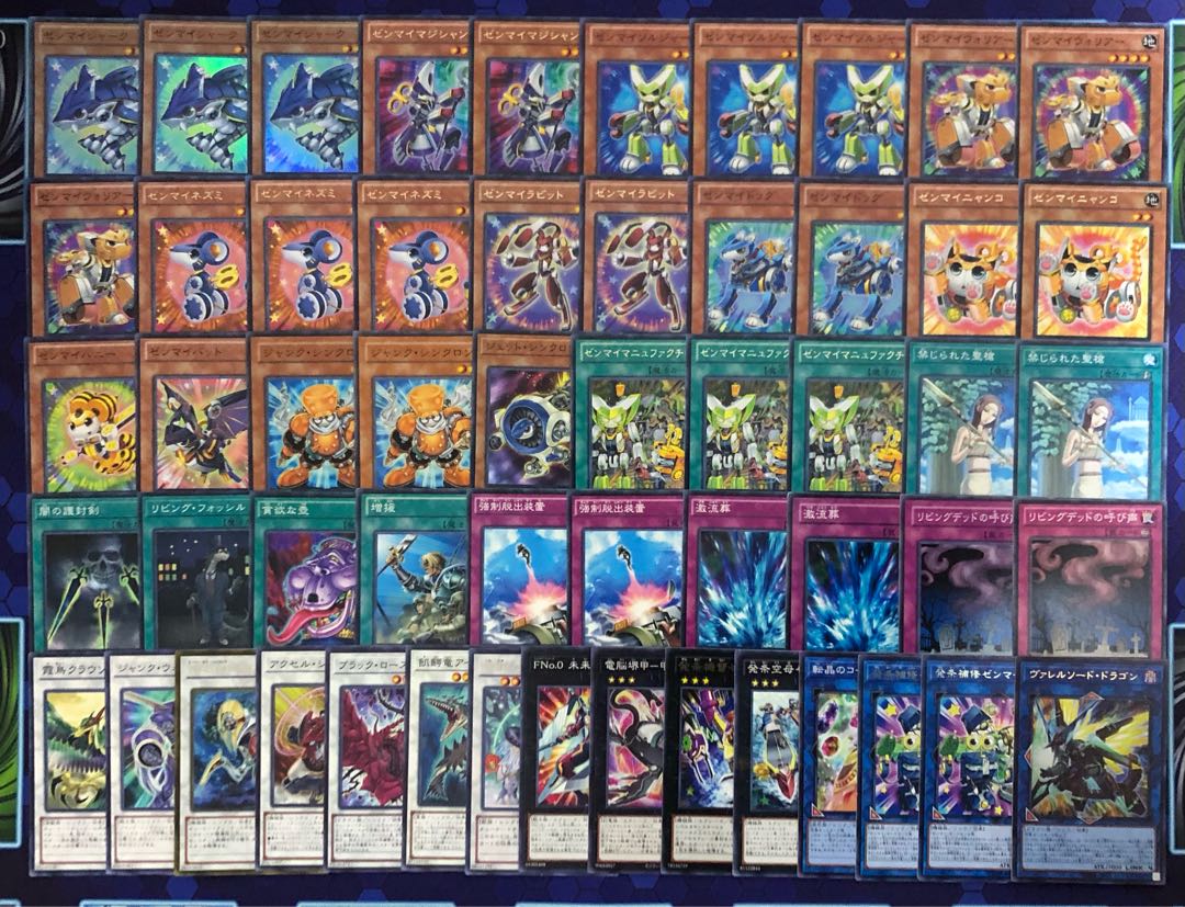 ゼンマイ デッキ スリーブ付