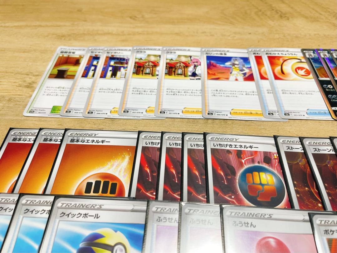 ポケモンカード いちげきウーラオスvmax 構築済デッキ ヘルガ ほうこう