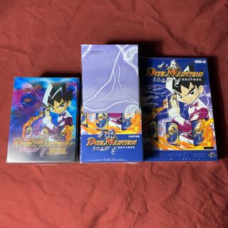 中国語版　DM-01 未開封