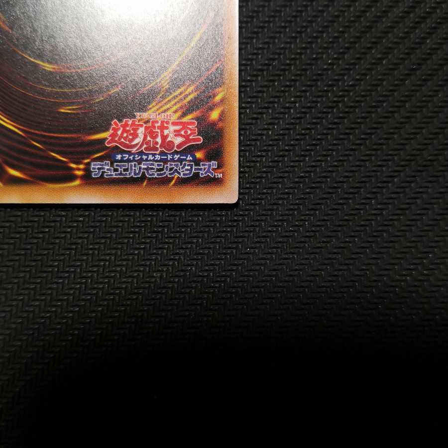 デコード・トーカー・ヒートソウル 20thシークレットレア