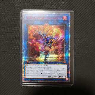 デコード・トーカー・ヒートソウル 20thシークレットレア