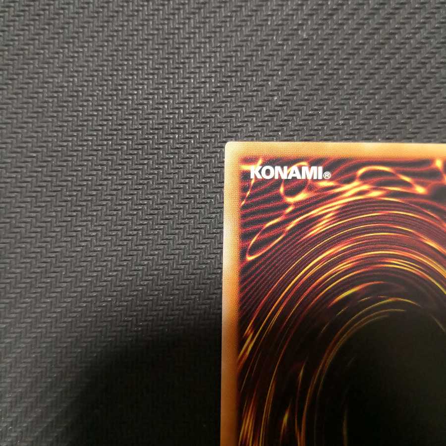 デコード・トーカー・ヒートソウル 20thシークレットレア