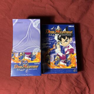 デュエルマスターズ 中国語版 未開封BOX