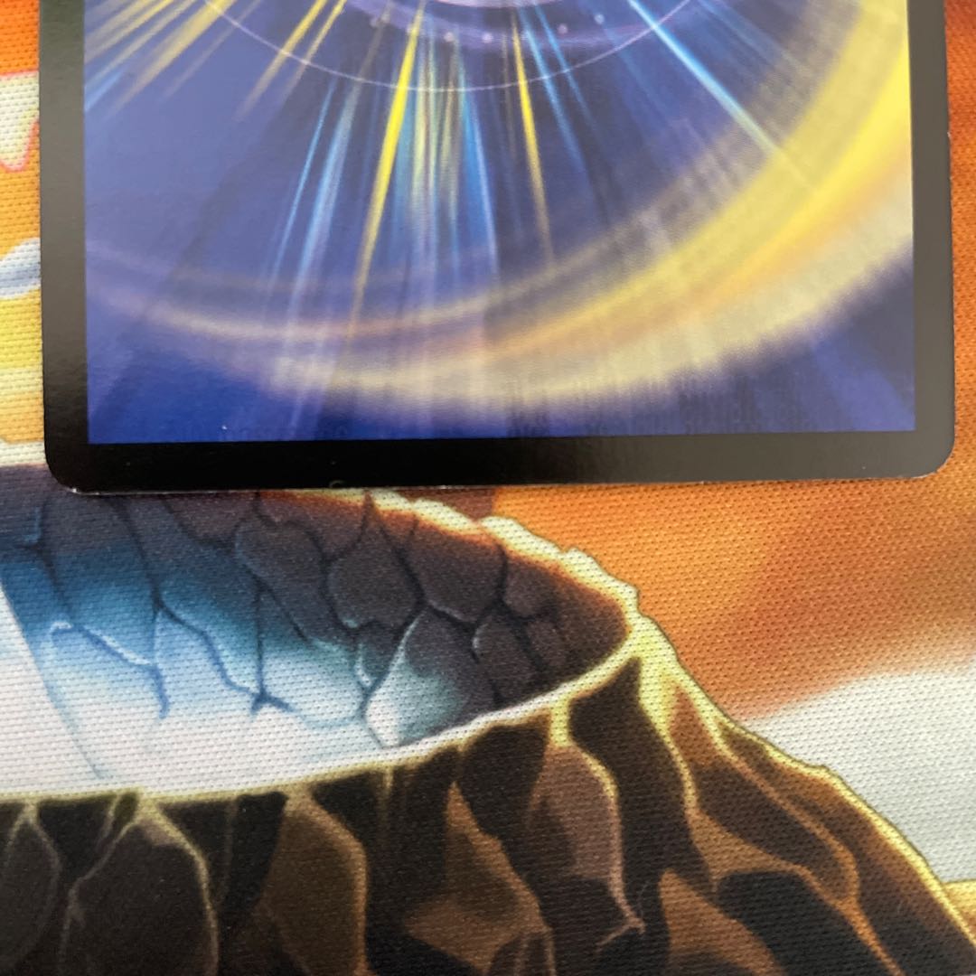 ボルベルグ・クロス・ドラゴン