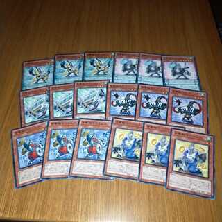 音響戦士ギータス　他18枚セット