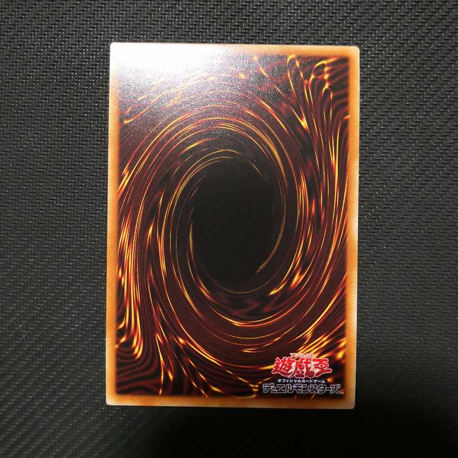 デコード・トーカー プリズマティックシークレットレア