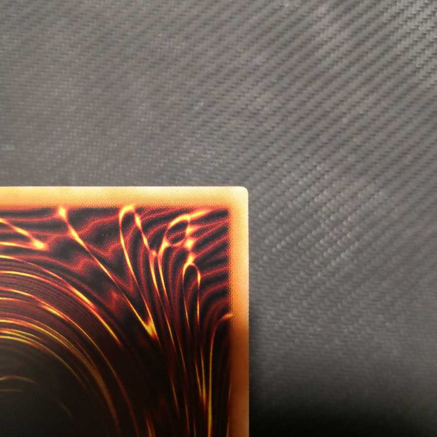 ラーの翼神竜 プリズマティックシークレットレア