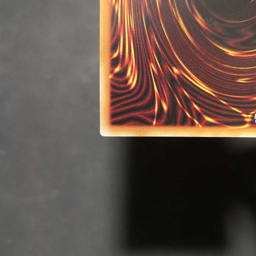 ラーの翼神竜 プリズマティックシークレットレア