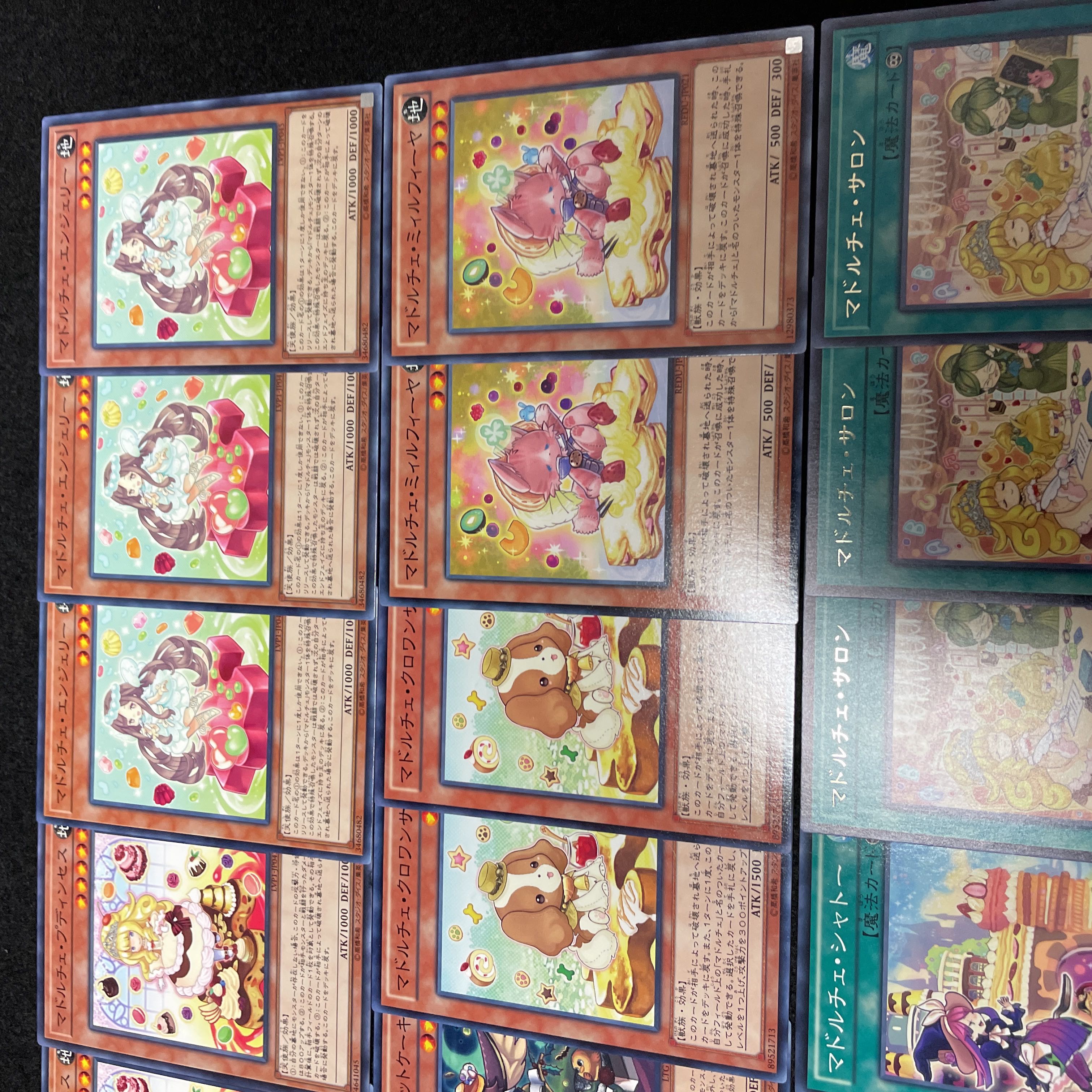 遊戯王 No.468 マドルチェ デッキ 40枚+15枚 引退 まとめ売り