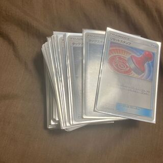 Poketkatrainers Special Eneset Final Price Reduced