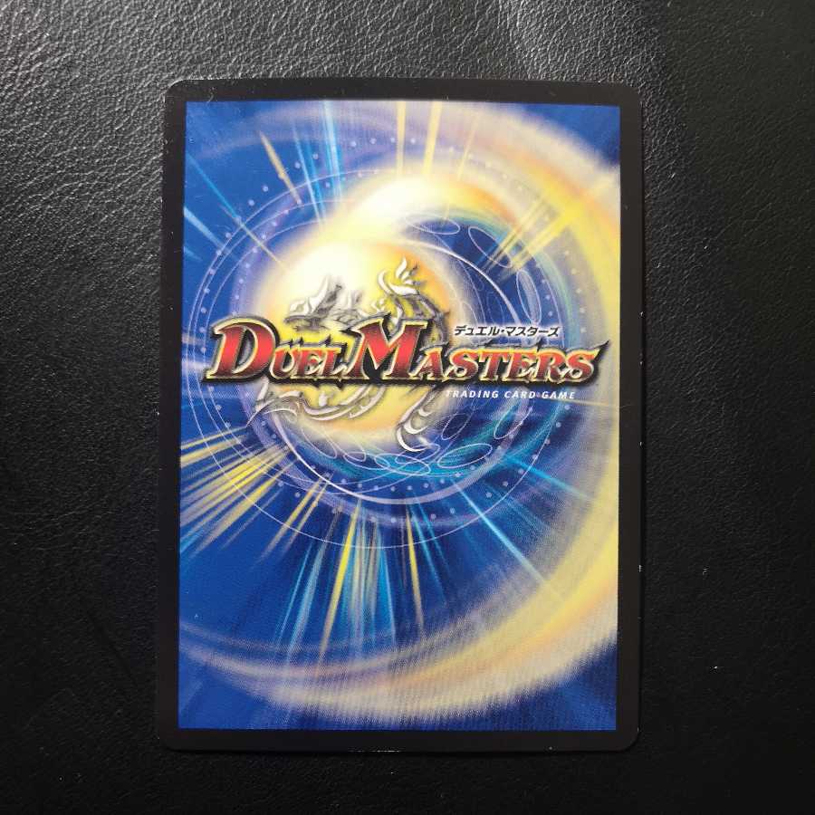 separation of heaven and earth, the judgment of dragons and sepulchres