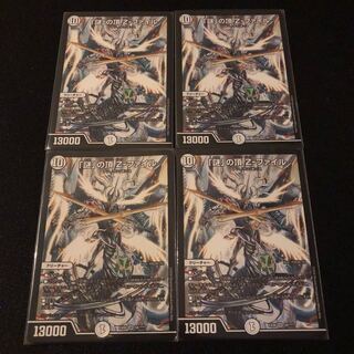 「謎」の頂 Z-ファイル