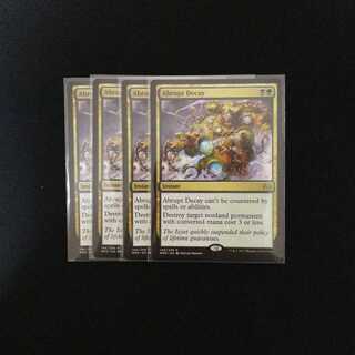 突然の衰微 英語版 ４枚セット