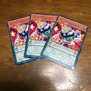 EMオッドアイズ・シンクロン レア 3枚