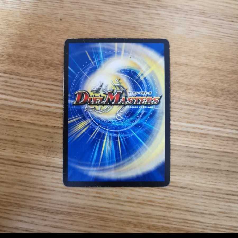 ニコル・ボーラス