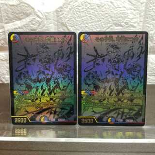 その子供、可憐につき　シク　シークレット