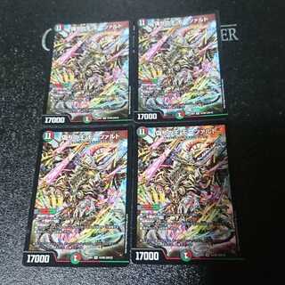 偽りの王 モーツァルト