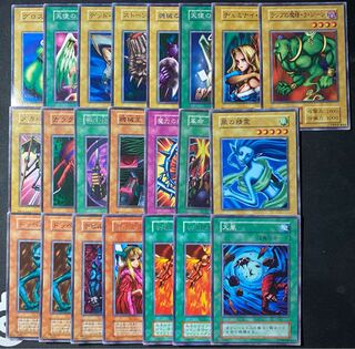 遊戯王 初期 Booster ブースター 22枚まとめ売り