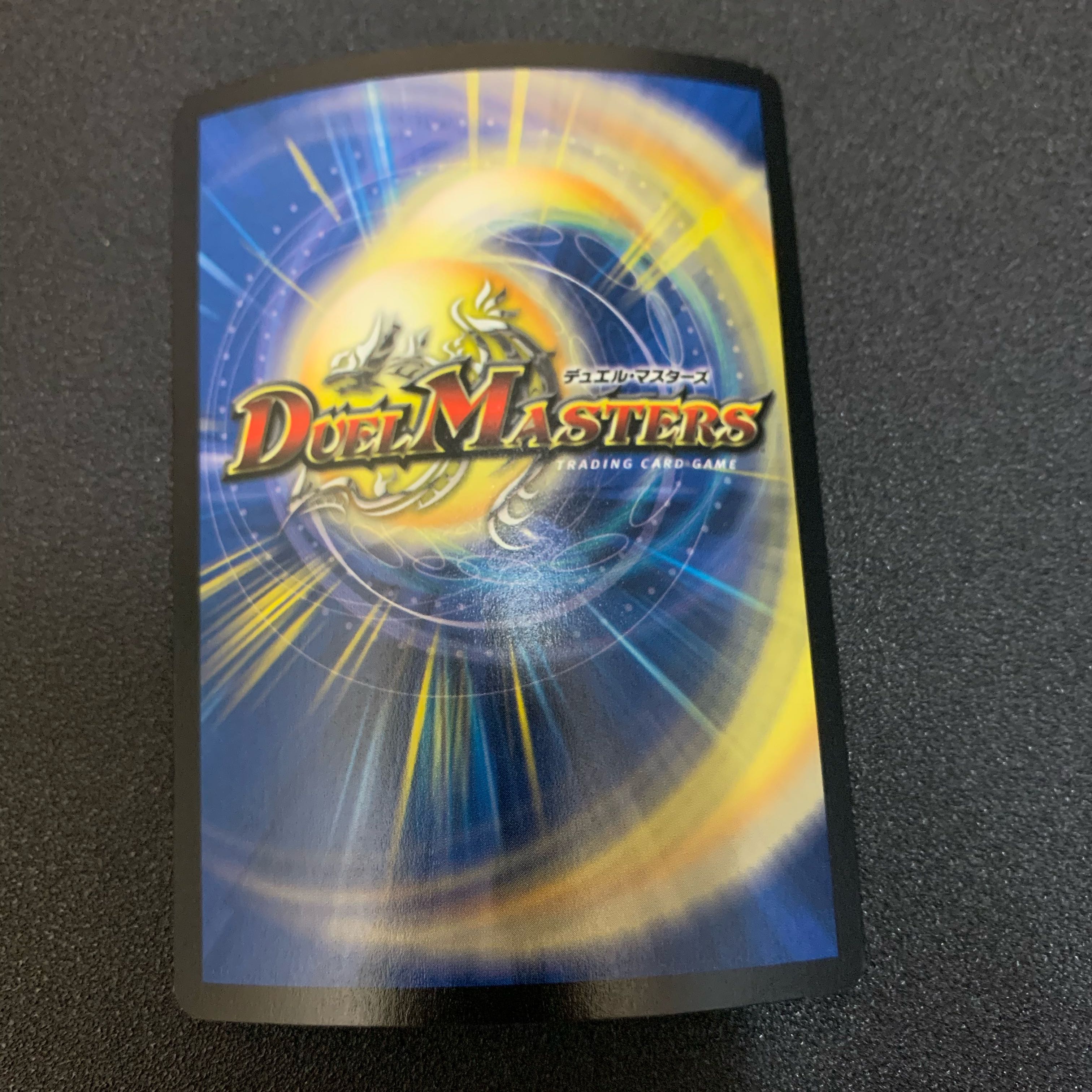 アムニス 英語版プロモ