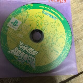 私立ジャスティス学園熱血青春日記2