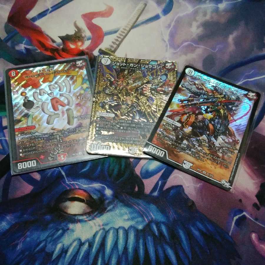 「ジョーカーズ作っちゃおう!」セット