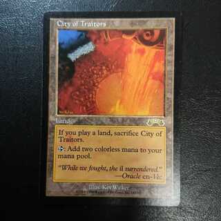 裏切り者の都 英語版１枚③