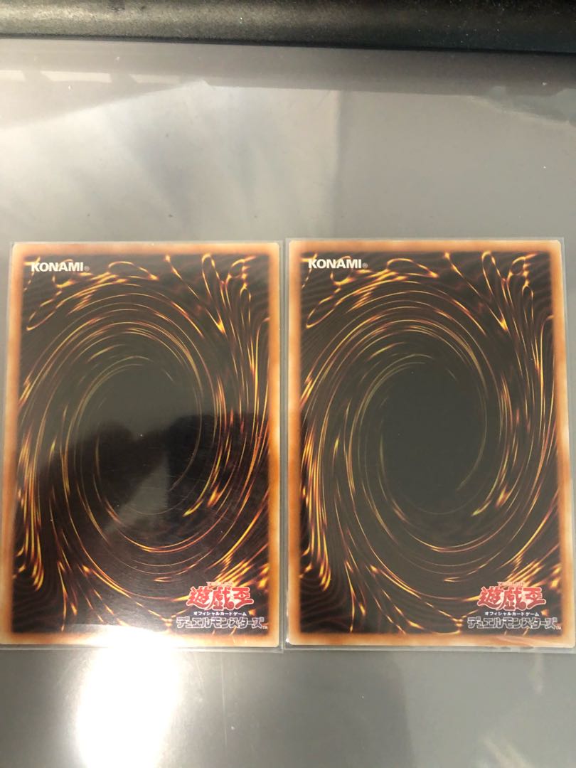 りゅうさん専用