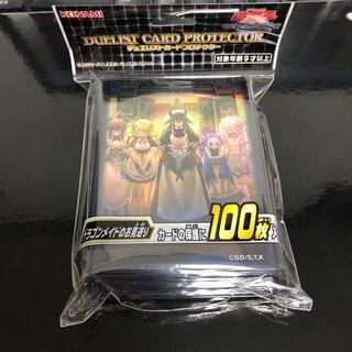 ドラゴンメイドのお見送り スリーブ 新品未開封品