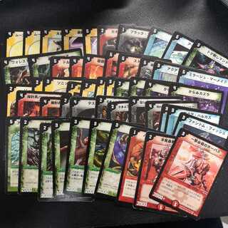 第1弾のカードセット