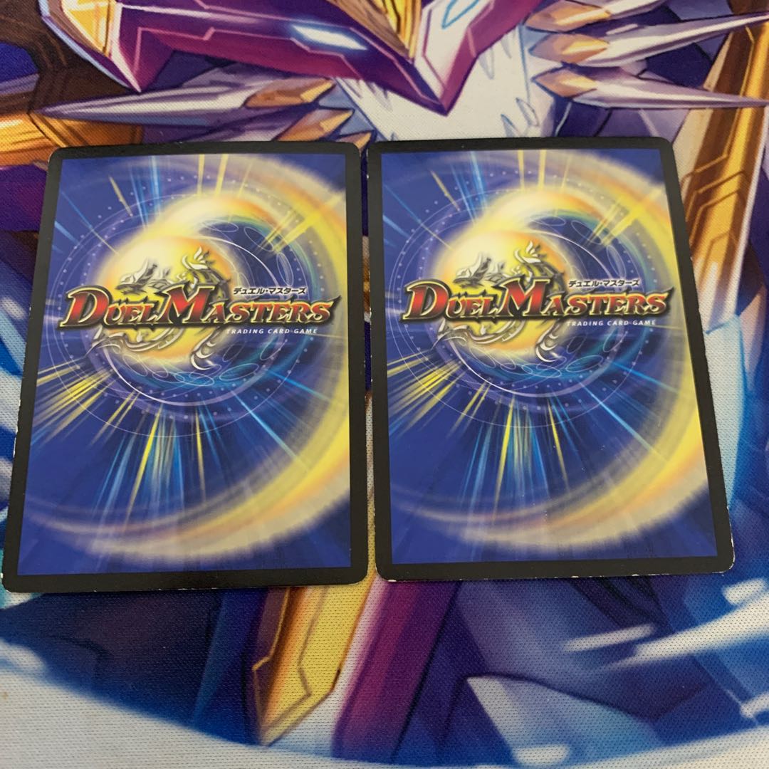 時の秘術師 ミラクルスター(ウルトラゴールデンカード仕様) 2枚セット