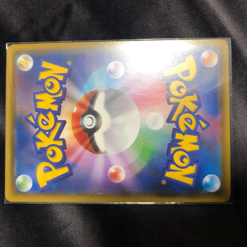 マリィ SR シャイニー ポケモンカード ポケカ 新マリィ