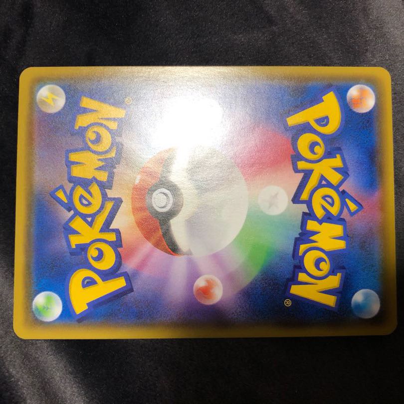 マリィ SR シャイニー ポケモンカード ポケカ 新マリィ