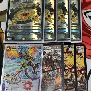 デュエマオリパ！