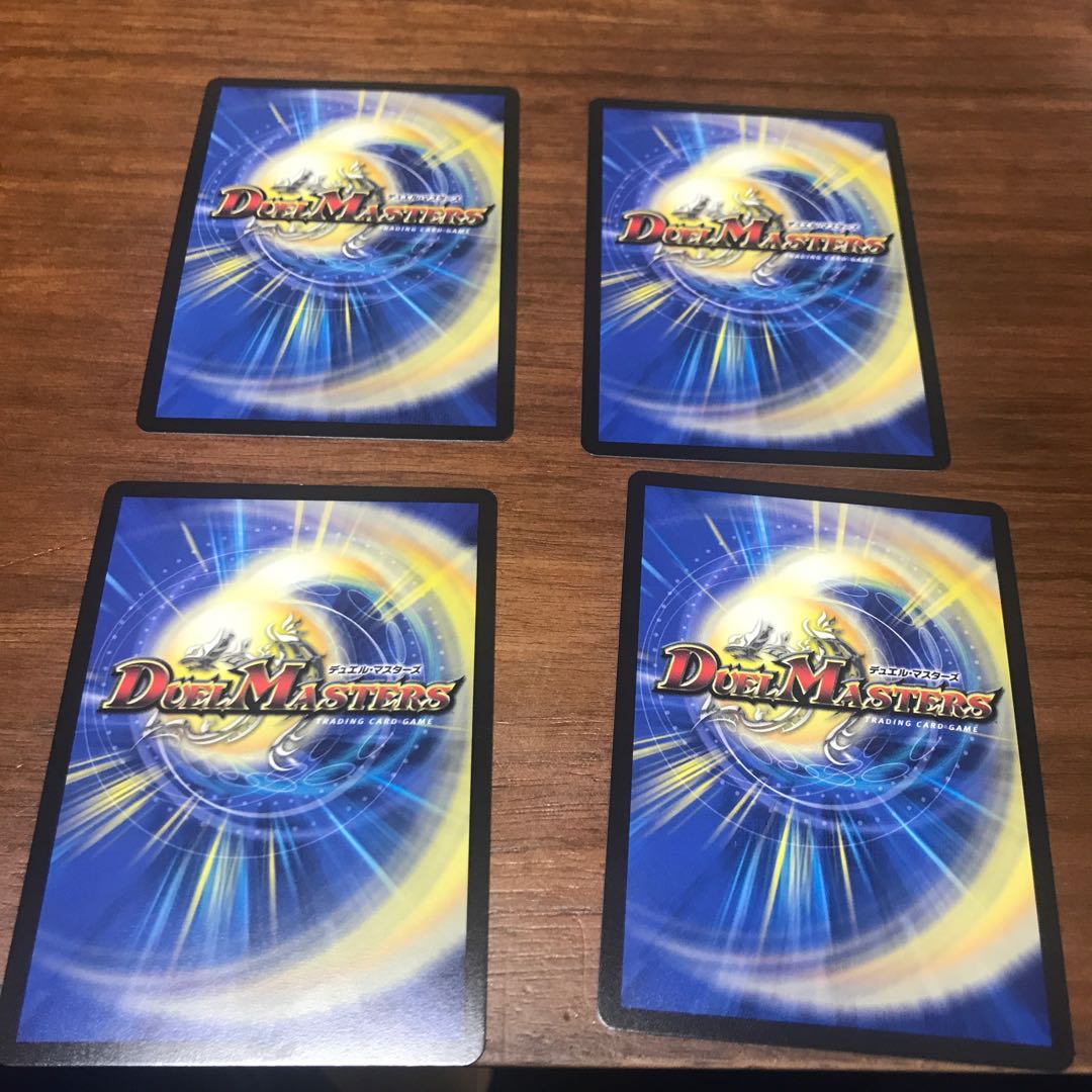 MANGANO-CASTLE! プロモ