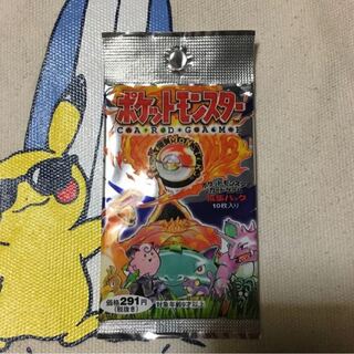 ポケットモンスターカードゲーム 拡張パック第一弾 未開封 旧裏面 郵便番号5桁