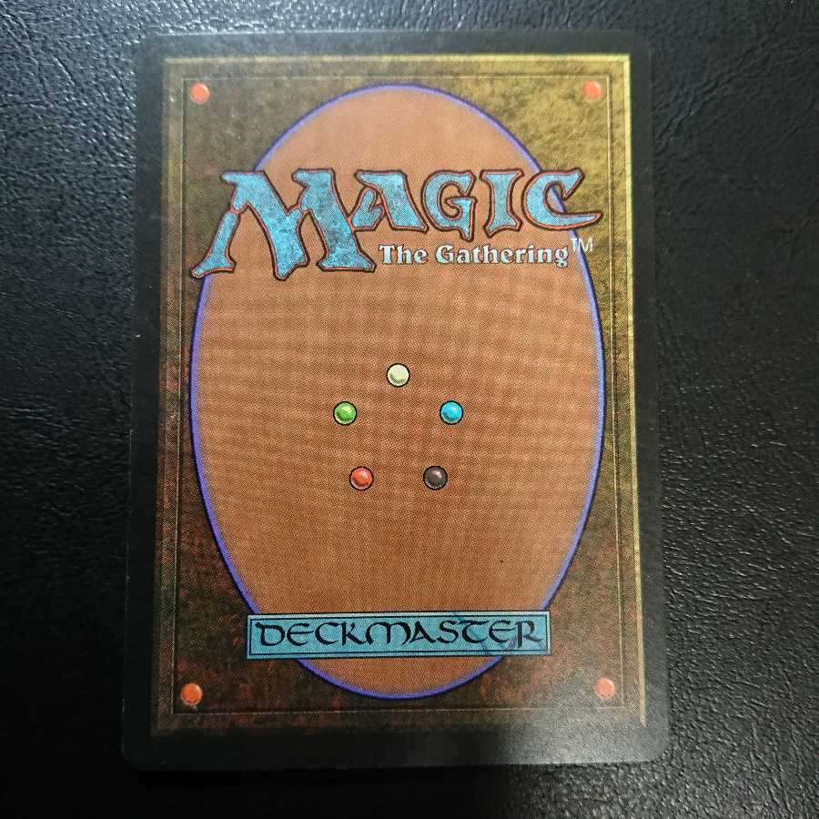 裏切り者の都 英語版１枚⑤