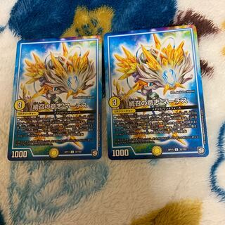 続召の意志 マーチス