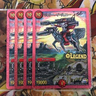 Jolly the Johnny Joe 4-card set