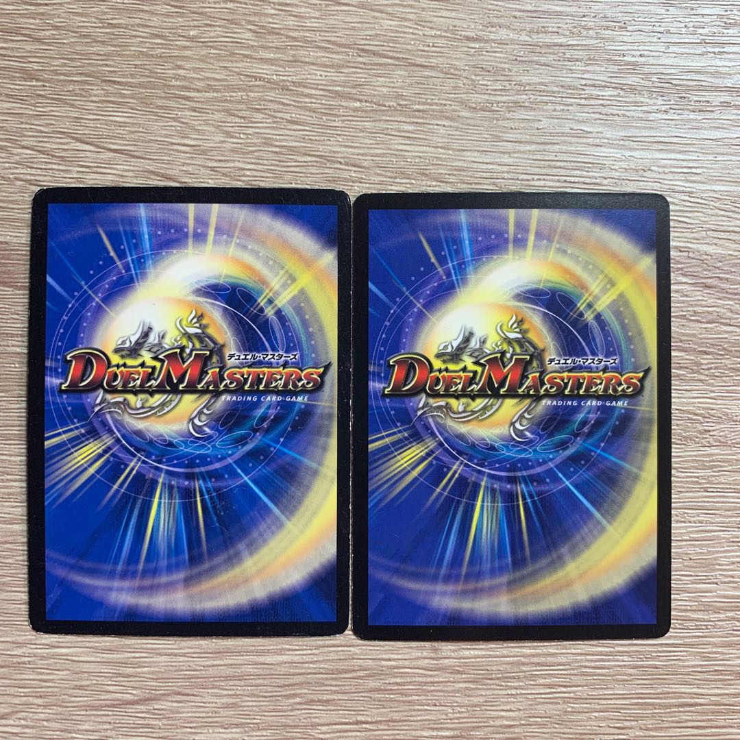 蛇手の親分ゴエモンキー! セット ③