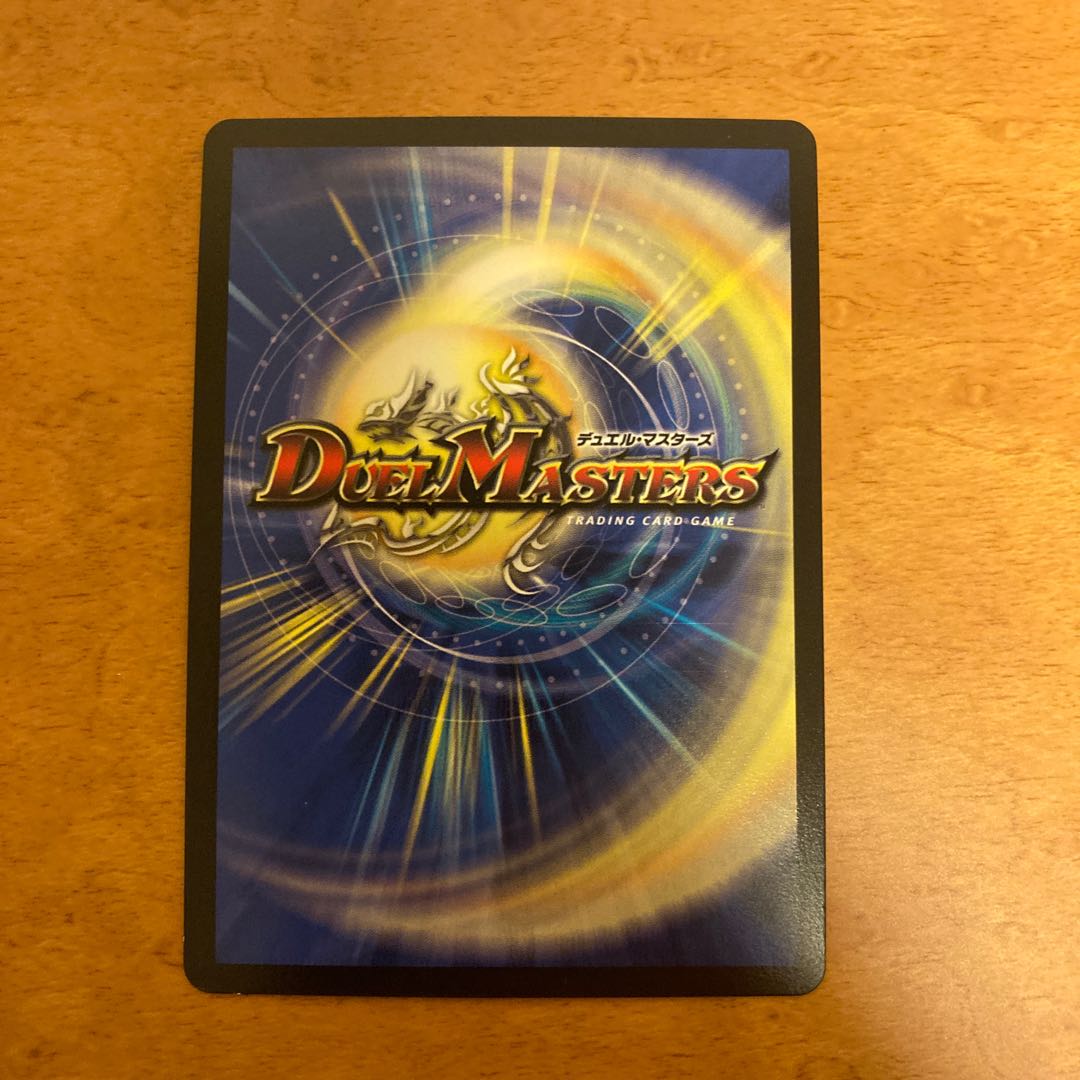 ゲオルグ・バーボシュタイン|ゴースト・タッチ