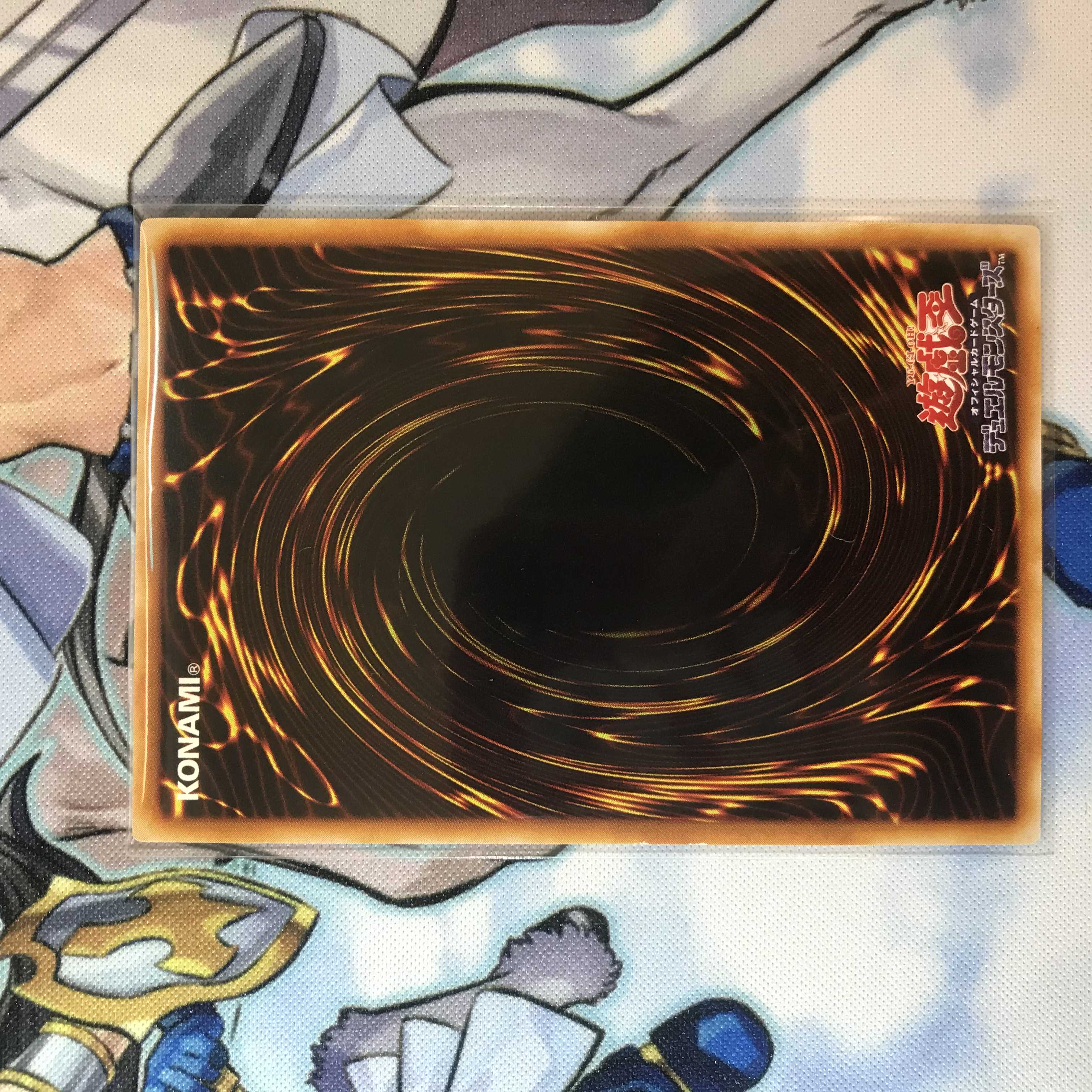 【特価】遊戯王　サイバー・ドラゴン　サイバー・エンド　レリーフ　セット　希少 1枚