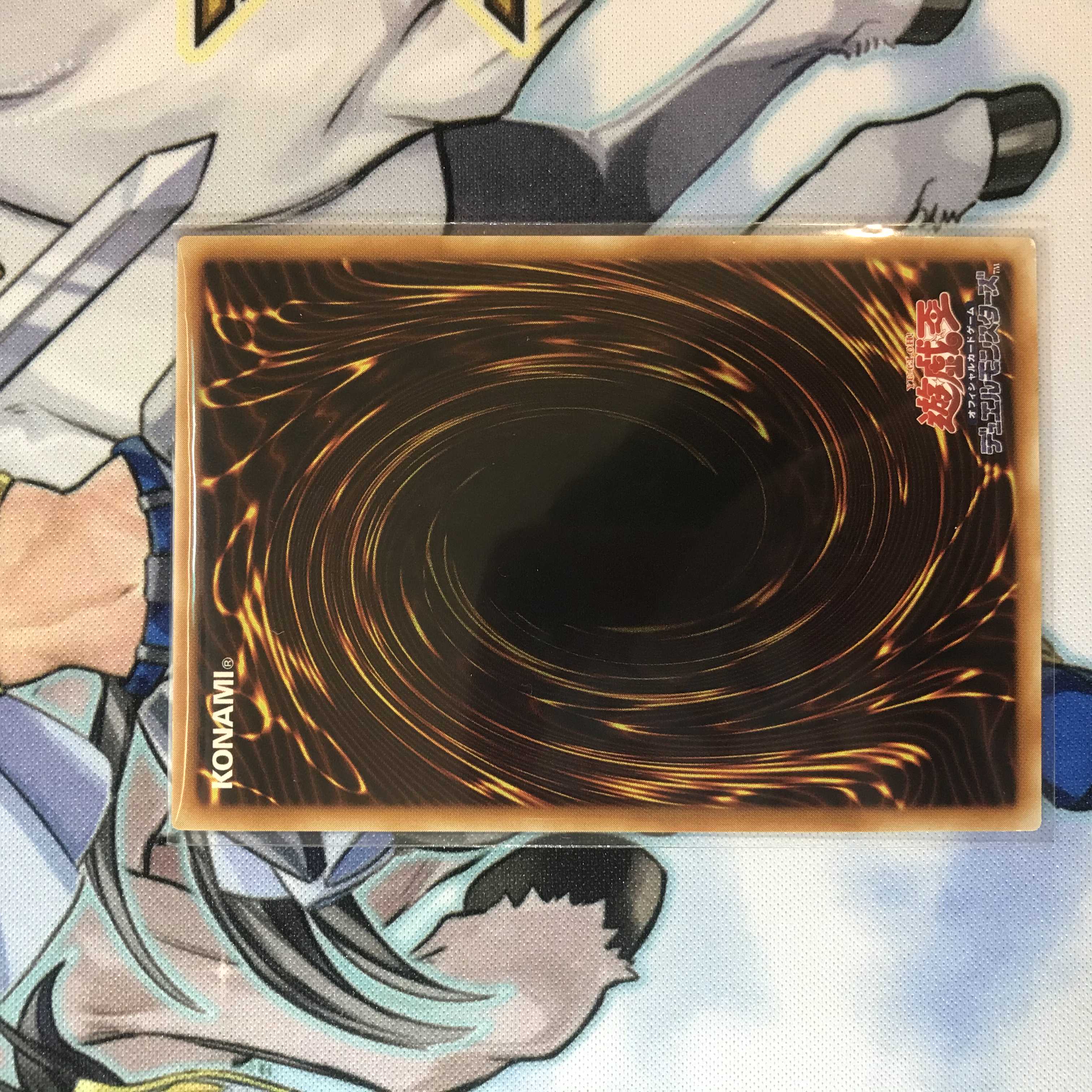 【特価】遊戯王　サイバー・ドラゴン　サイバー・エンド　レリーフ　セット　希少 1枚