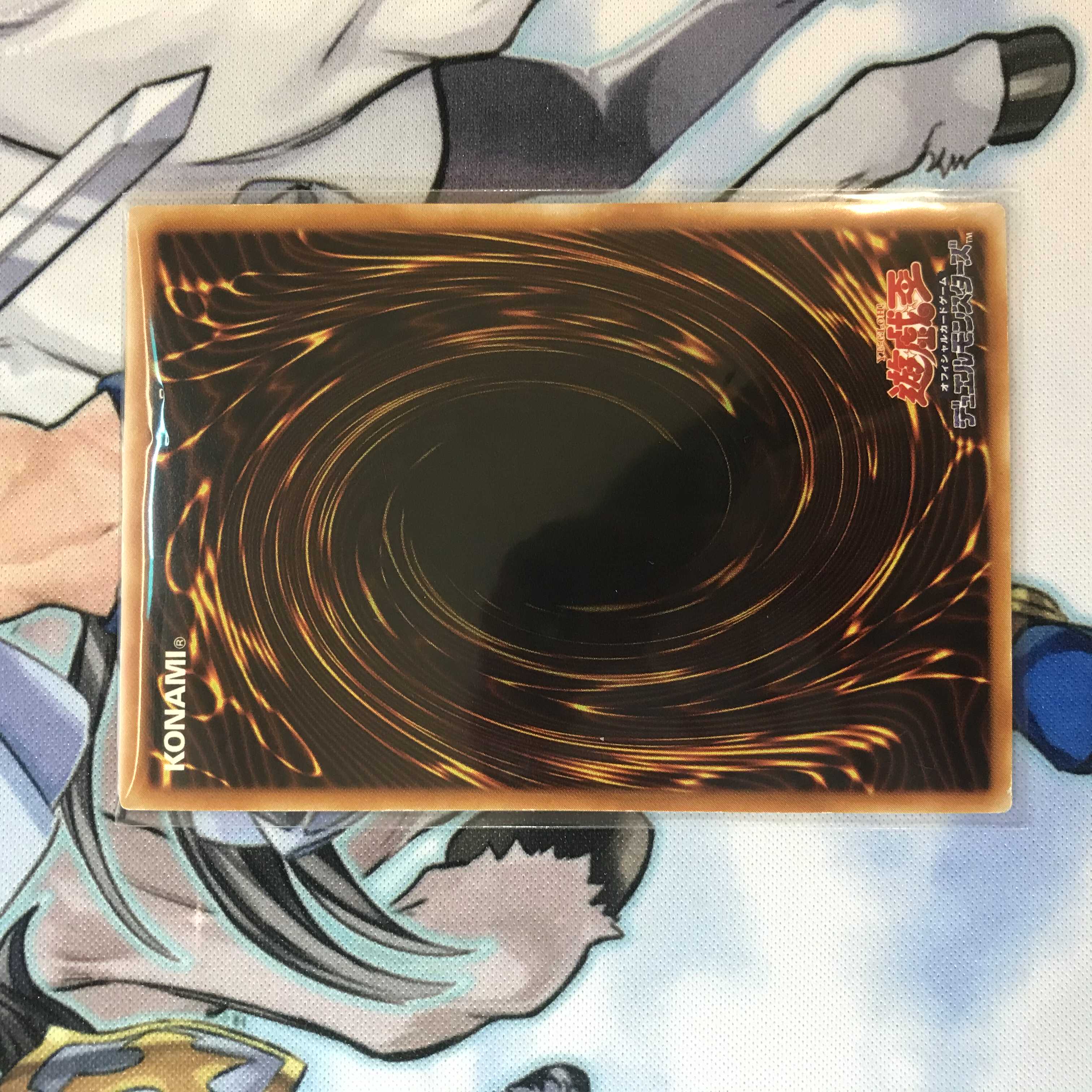 【特価】遊戯王　サイバー・ドラゴン　サイバー・エンド　レリーフ　セット　希少 1枚