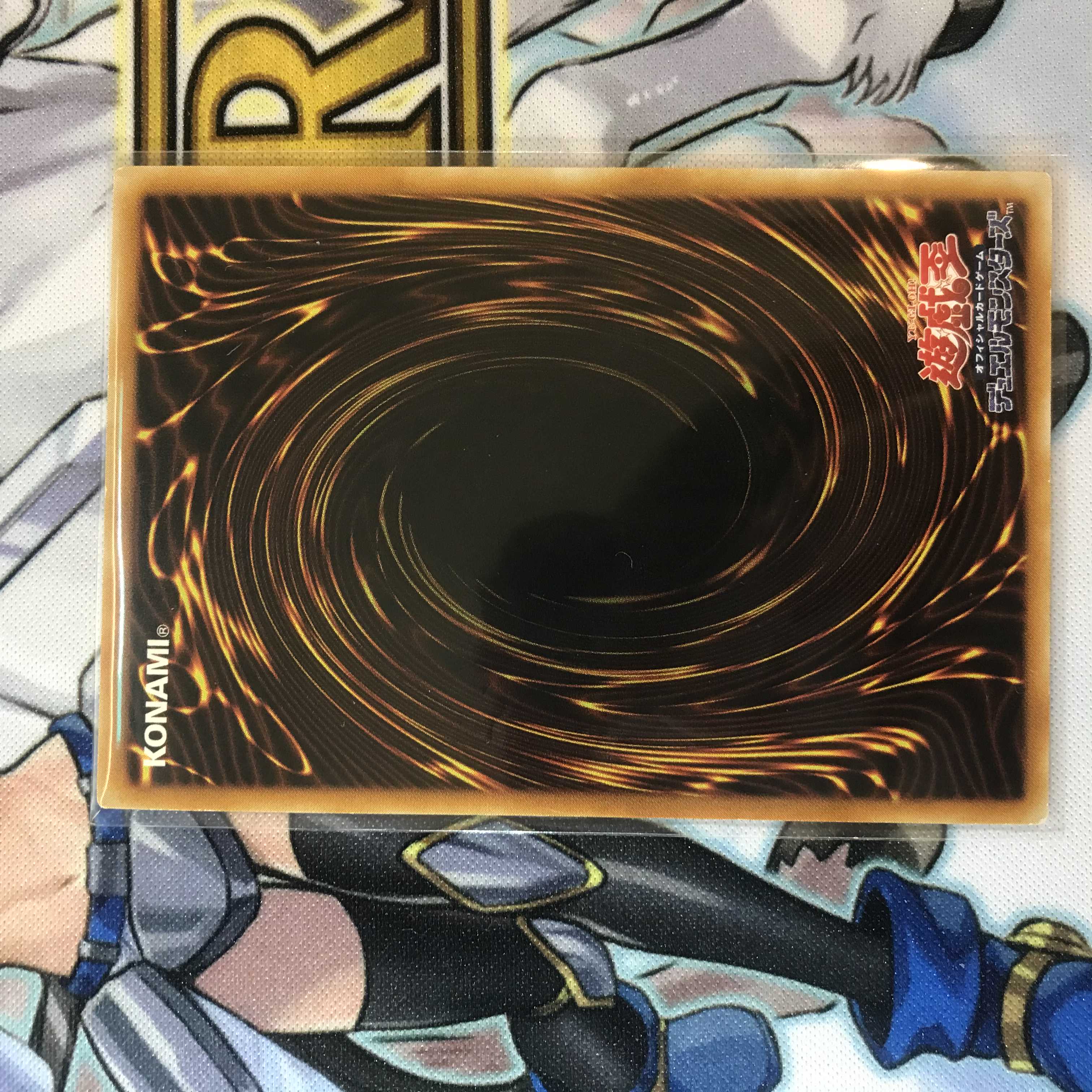 【特価】遊戯王　サイバー・ドラゴン　サイバー・エンド　レリーフ　セット　希少 1枚