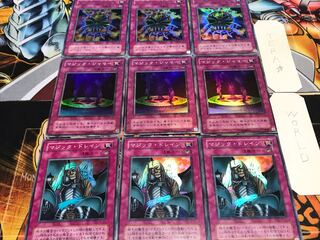 Drain Jammer Mask of Restrict 2nd period ver Super or better, set of 3 each, Tera.